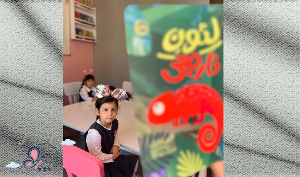 آموزش زبان انگلیسی به کودکان با چند نکته ساده اما کاربردی